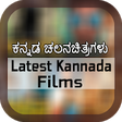 Icono de programa: Kannada Movies: