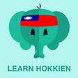 Icono de programa: Simply Learn Hokkien