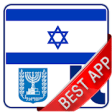 Icon of program: Israel Newspapers : Offic…