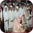 Icon of program: AL QUNUT (DUA e Qunoot) r…