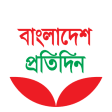 Icon of program: Bangladesh Pratidin