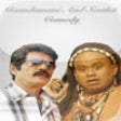 Goundamani Senthil Comedy icon