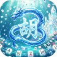 Icon of program: Deep Blue Catch