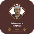 Icon of program: Muhammad Al Minshawi Offl…