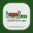 Icon of program: AYA ISP