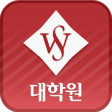 Icon of program: Seoul Women's University …