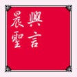 Icon of program: Morning Revival