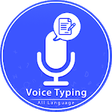 Icon of program: Voice Typing All Language
