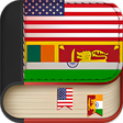 Icon of program: English to Tamil Dictiona…