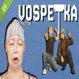 Icon of program: VOSPETKA Simulator Demo