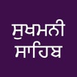 Icon of program: Sukhmani Sahib - With Aud…