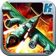 Icon of program: Turret Commander - shoot …