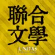 Icon of program: UNITAS