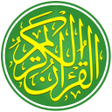 Icono de programa: Kurani - Shqip & Arabisht