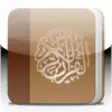 Icon of program: Handy Quran