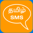 Icon of program: Tamil SMS for Windows 10