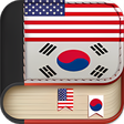 Icon of program: English to Korean Diction…