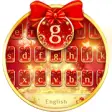 Icon of program: Merry Christmas Theme Key…