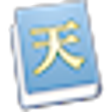 Icono de programa: Tensai