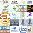 Icono de programa: Islamic Channels