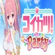 Icon of program: コイカツ！ / Koikatsu Party