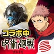 Icon of program: Knives Out