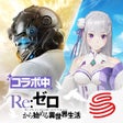 Icon of program: 荒野行動-Knives Out