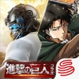 Icon of program: Knives Out