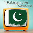 Icono de programa: Pakistani Live News TV