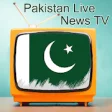 Icon of program: Pakistani Live News TV