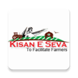 Icon of program: KISAN e SEVA - Agricultur…