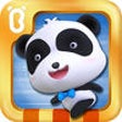 Icon of program: Outdoor PlayBabyBus