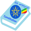 Icono de programa: Ethiopian Constitution