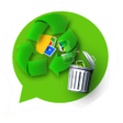 Icon of program: إسترجاع الرسائل المحذوفة