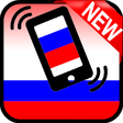 Icono de programa: Russian Ringtones