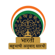 Icono de programa: Bharati Rajbhasha