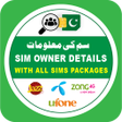 Icono de programa: All Network Packages Paki…