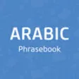 Icon of program: Arabic Phrasebook - Beckl…