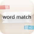 Icon of program: hsk words match hd
