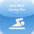 Icon of program: Swim Meet Scoring Plus