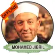Icon of program: Mohamed Jibril Quran Mp3 …