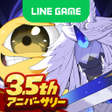 Icono de programa: LINE：モンスターファーム
