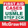 Icon of program: First Aid Cases for the U…