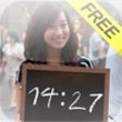 Icon of program: Thai Beauty Clock (Siam S…