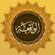 Icon of program: Surah Waqiah Audio Urdu -…