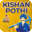 Icono de programa: Kishan Pothi