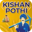 Icon of program: Kishan Pothi