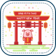 Icon of program: Chinese New Year Frame&St…