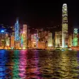 Icon of program: Puzzle Hong Kong
