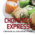 Icon of program: Chopstick Express SPS